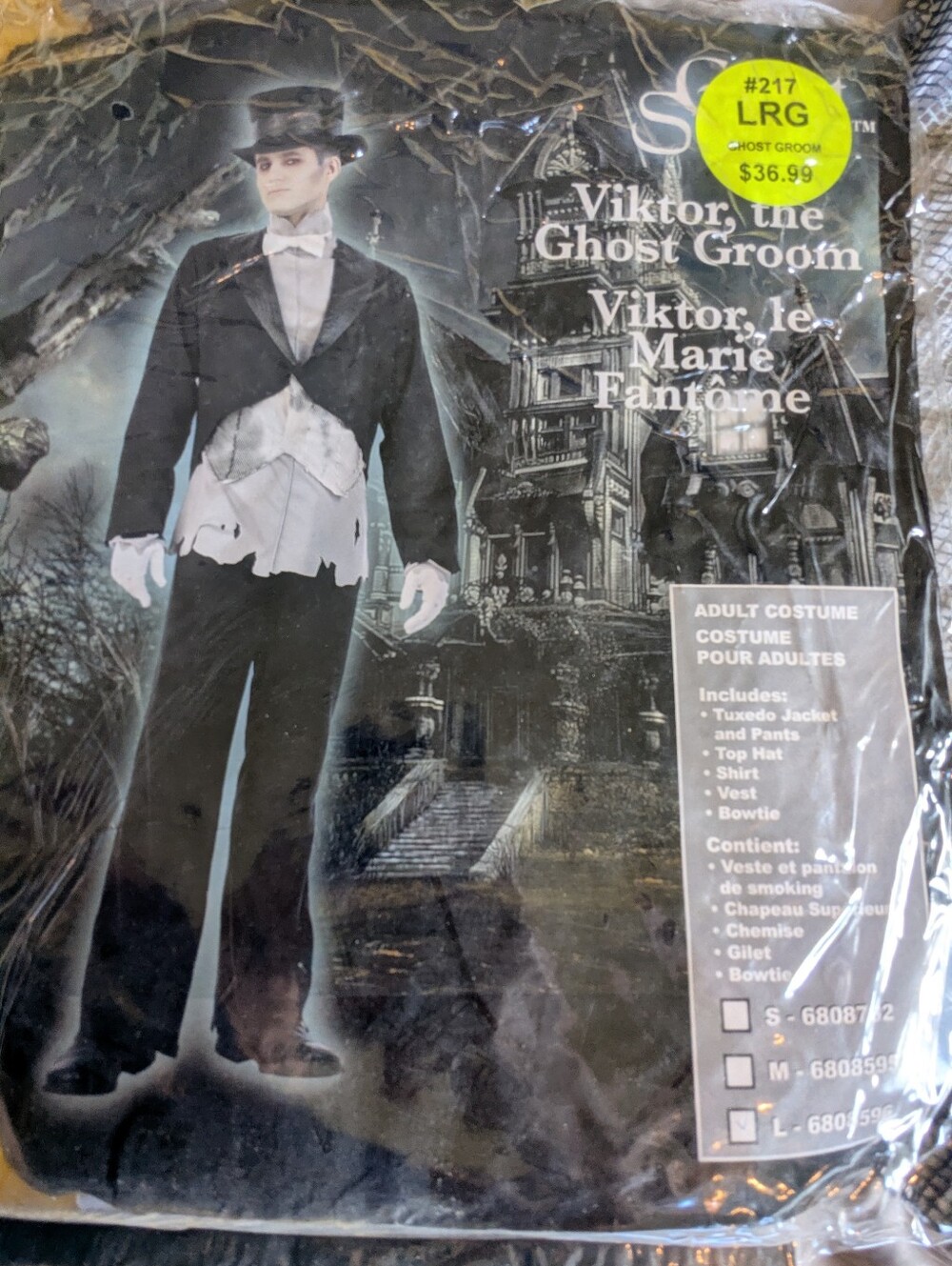 👻 Ghost Groom Men's Black Tuxedo Costume; Size: Large